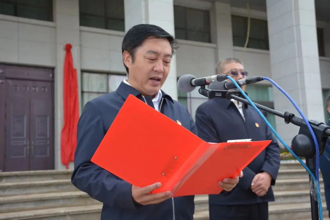 格尔木市反腐倡廉警示教育基地