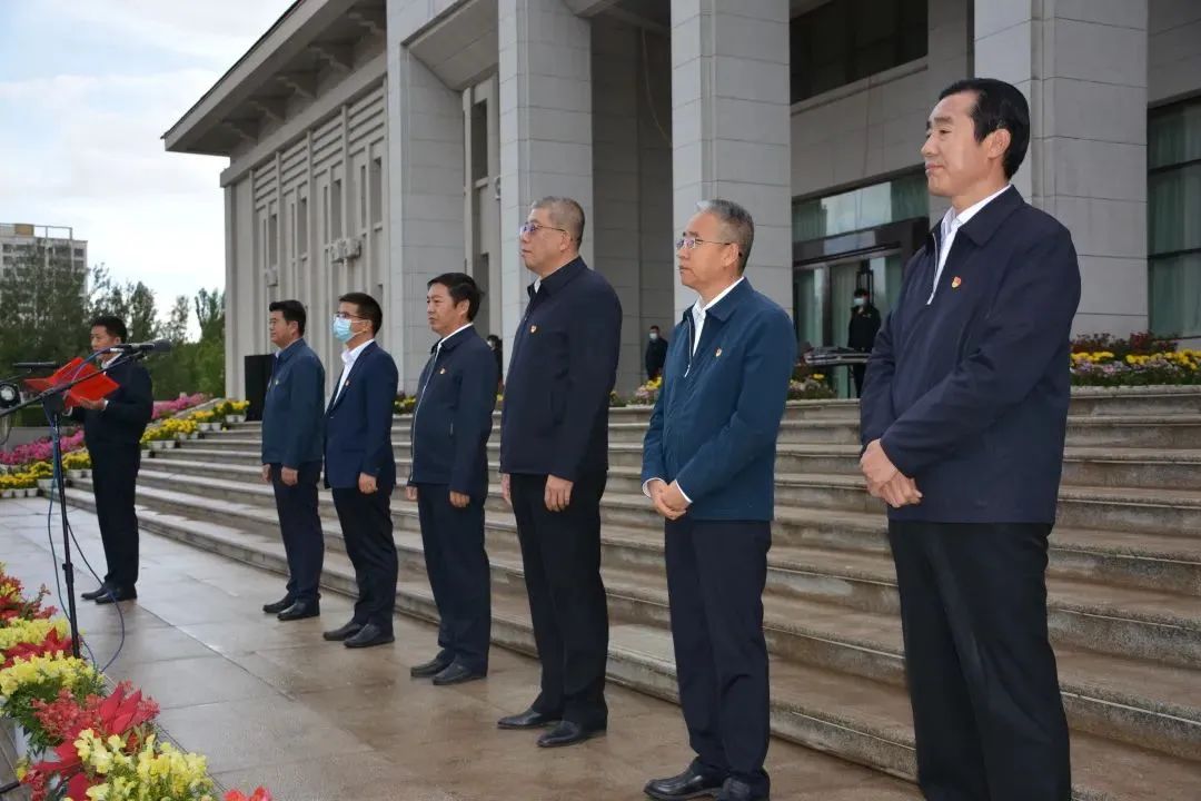 格尔木市反腐倡廉警示教育基地